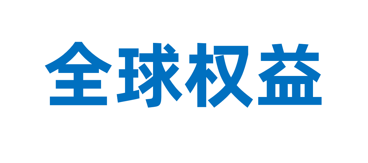 球速体育-权威的体育资讯、直播、数据一站式服务平台