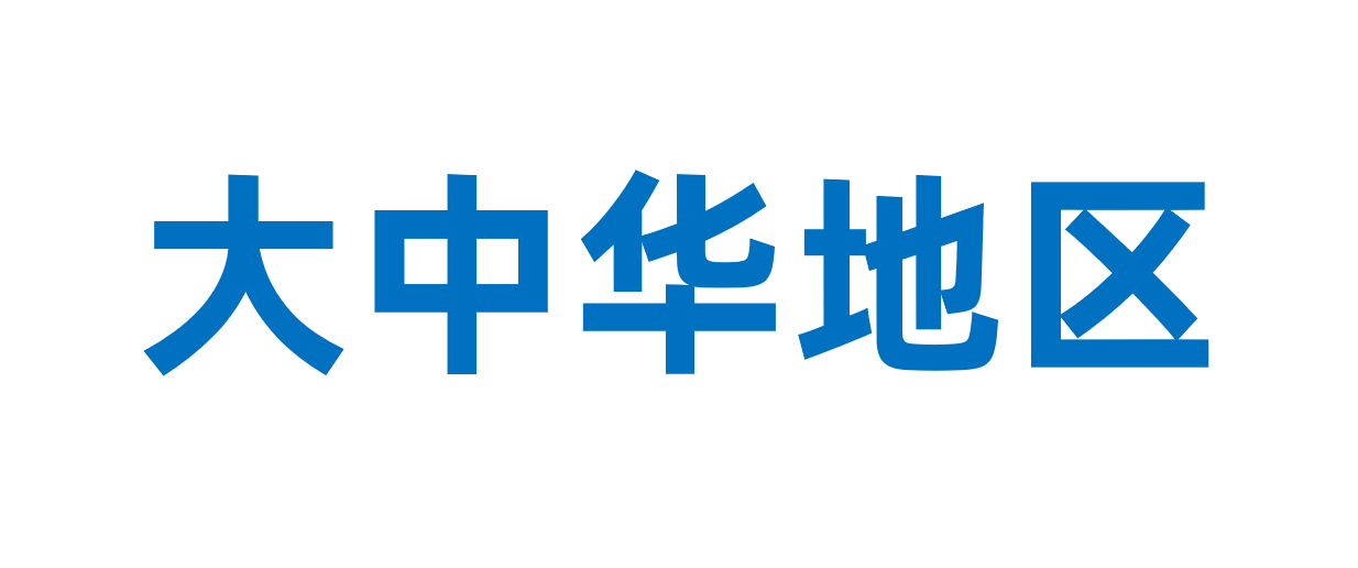 球速体育-权威的体育资讯、直播、数据一站式服务平台