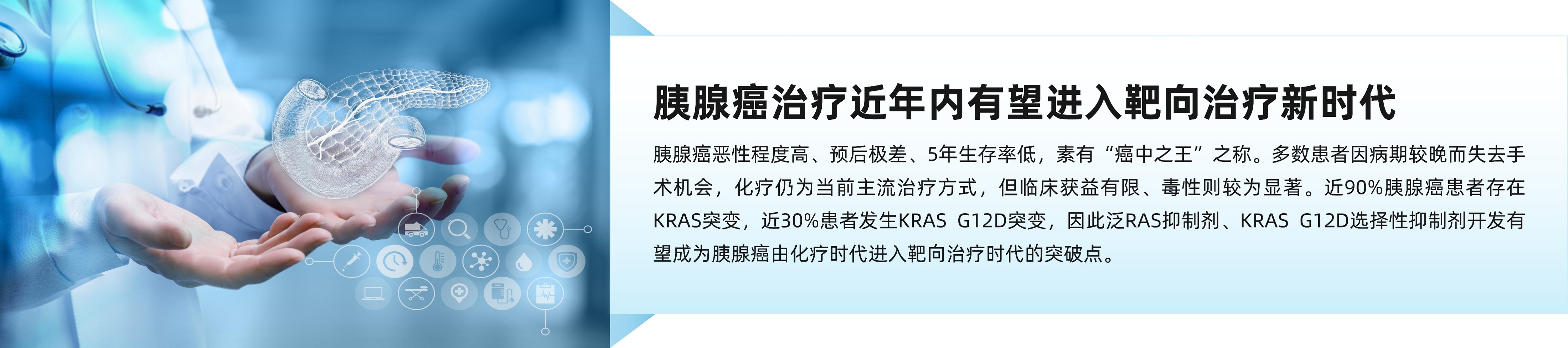球速体育-权威的体育资讯、直播、数据一站式服务平台