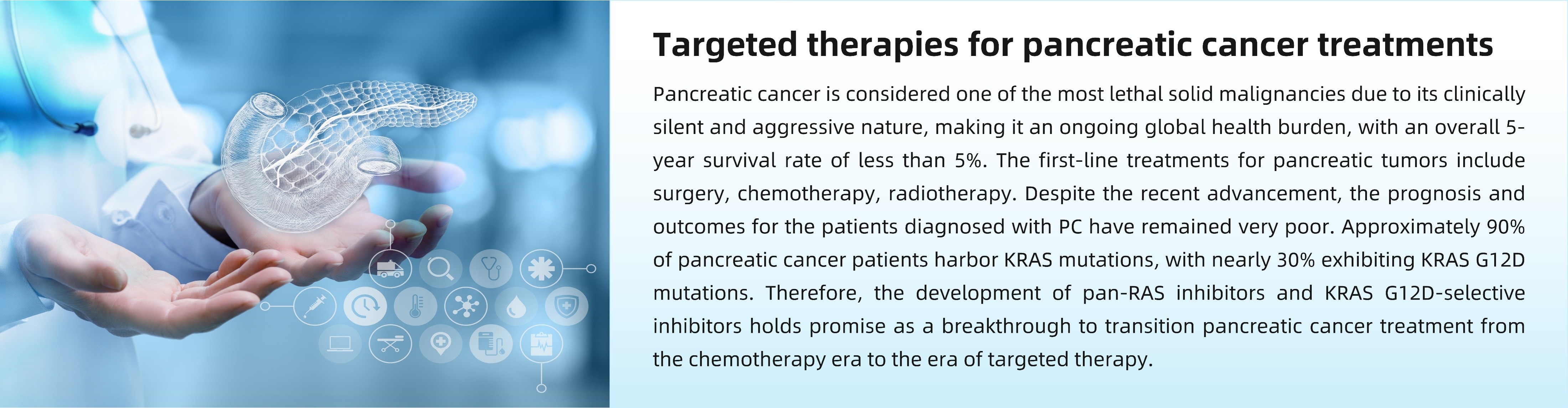 球速体育-权威的体育资讯、直播、数据一站式服务平台