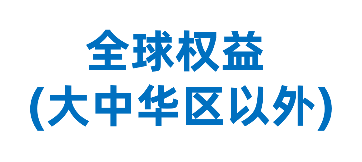 球速体育-权威的体育资讯、直播、数据一站式服务平台